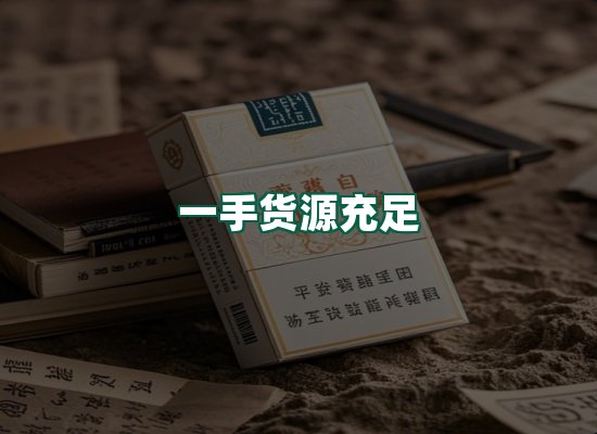 核心优势